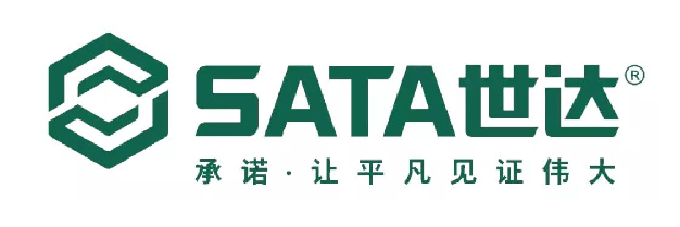 世达