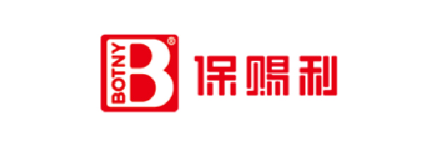 保赐利