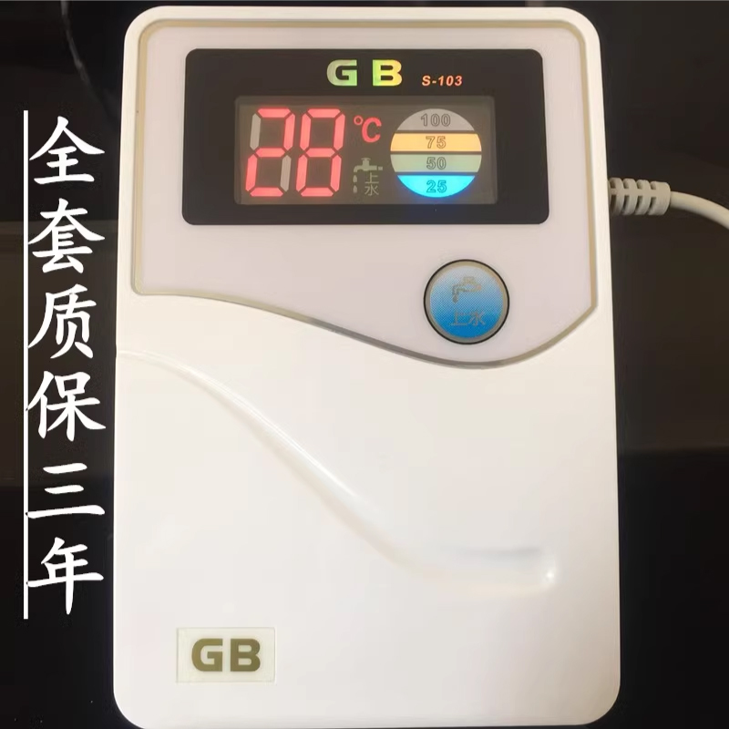 PUC-00015，太阳能仪表  型号：全套标配
