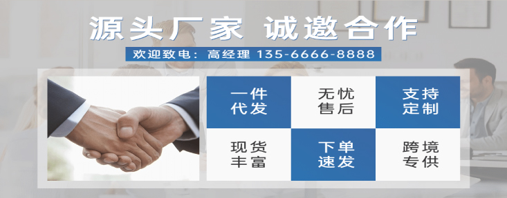 技术测试